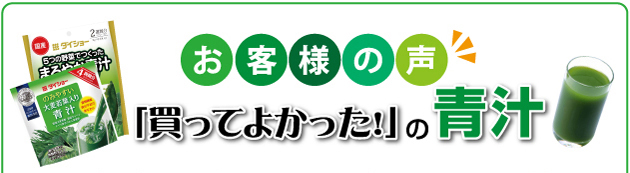 �����ͤ���������äƤ褫�ä������Ľ���