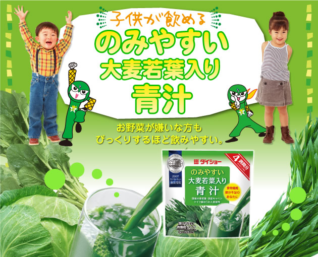 �ؤ����ͤˡ�������ͤˡ������Ľ��϶줯�ʤ��Ǥ������ٲ�²���⤤���Ľ�