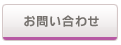 ���䤤��碌
